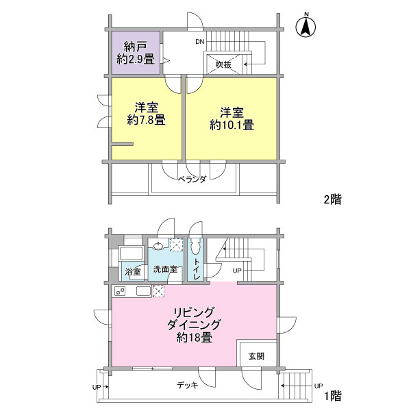 間取図　エメラルドタウン
